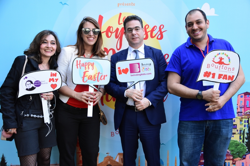 Les Joyeuses Pâques à Achrafieh